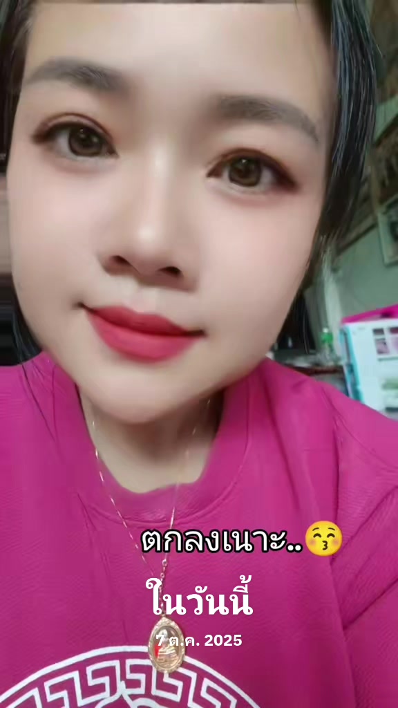 @penpen