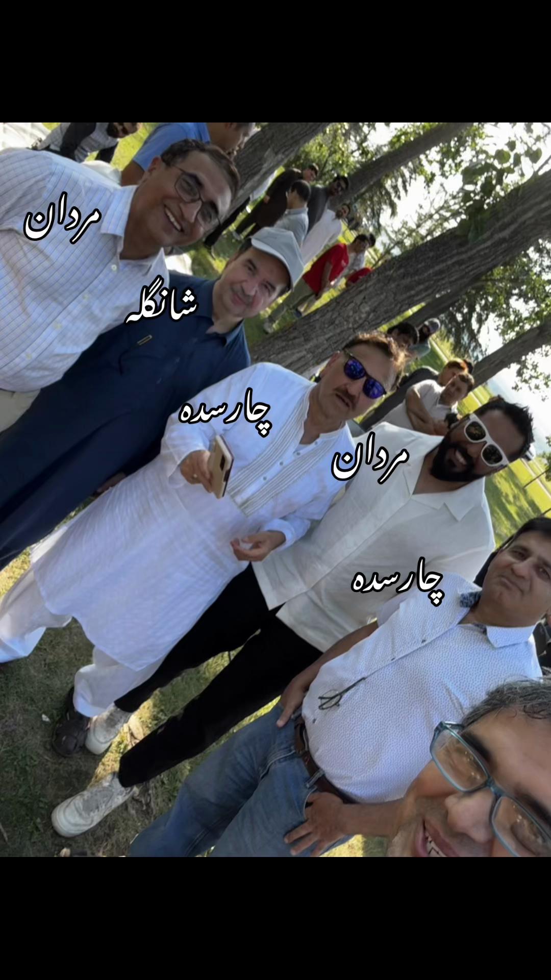@Abid Khan