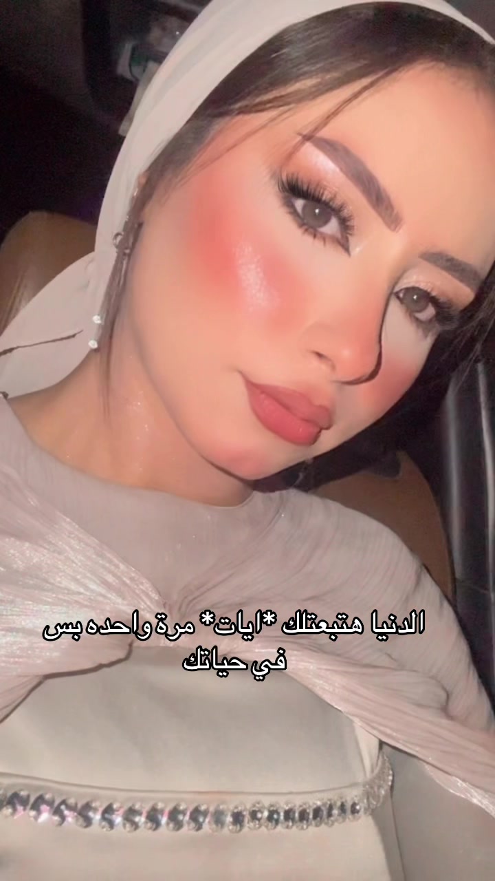 @Ayat✨