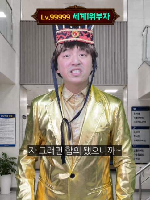 @우기유니