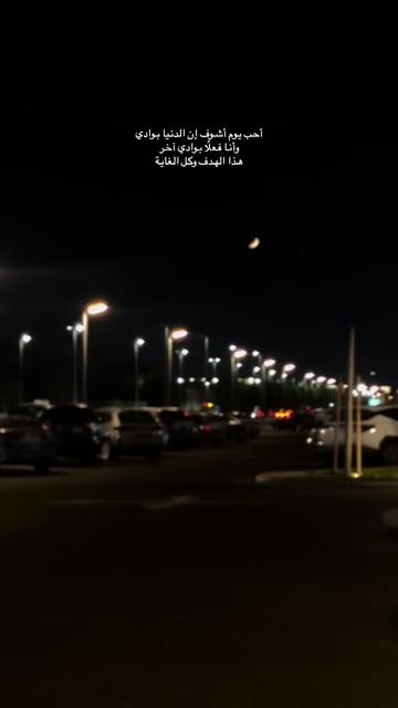 @سَاميه عـبـدالـرحـمـن