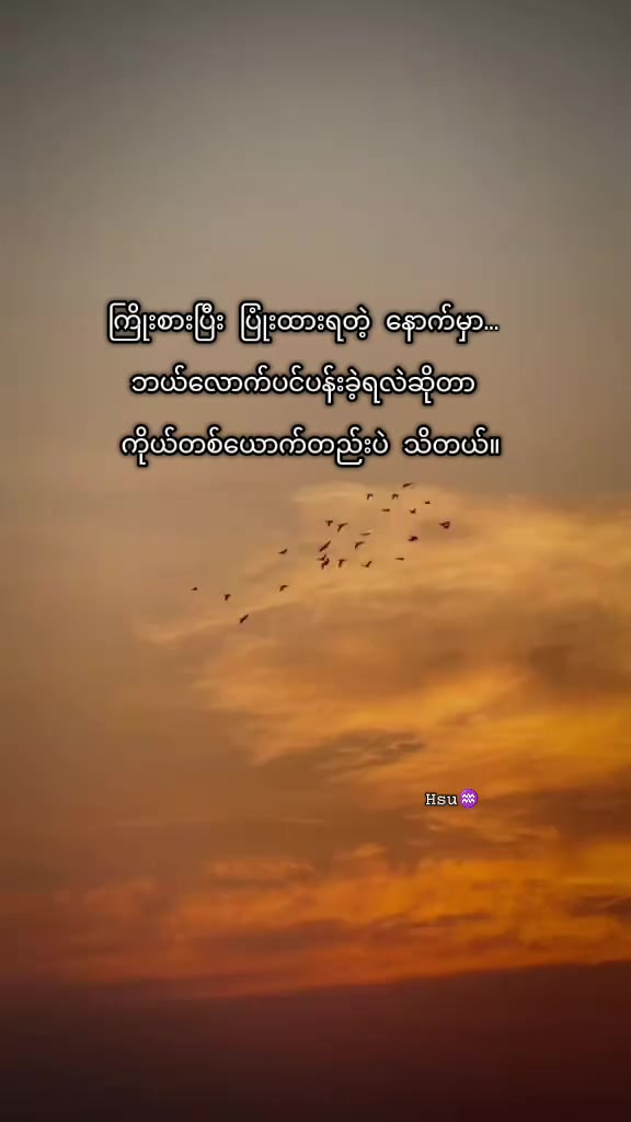 @โ๐ค๐ฆ โ๏ธโ