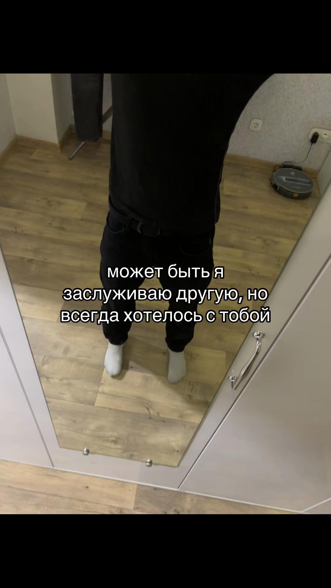 @egan4ikkk