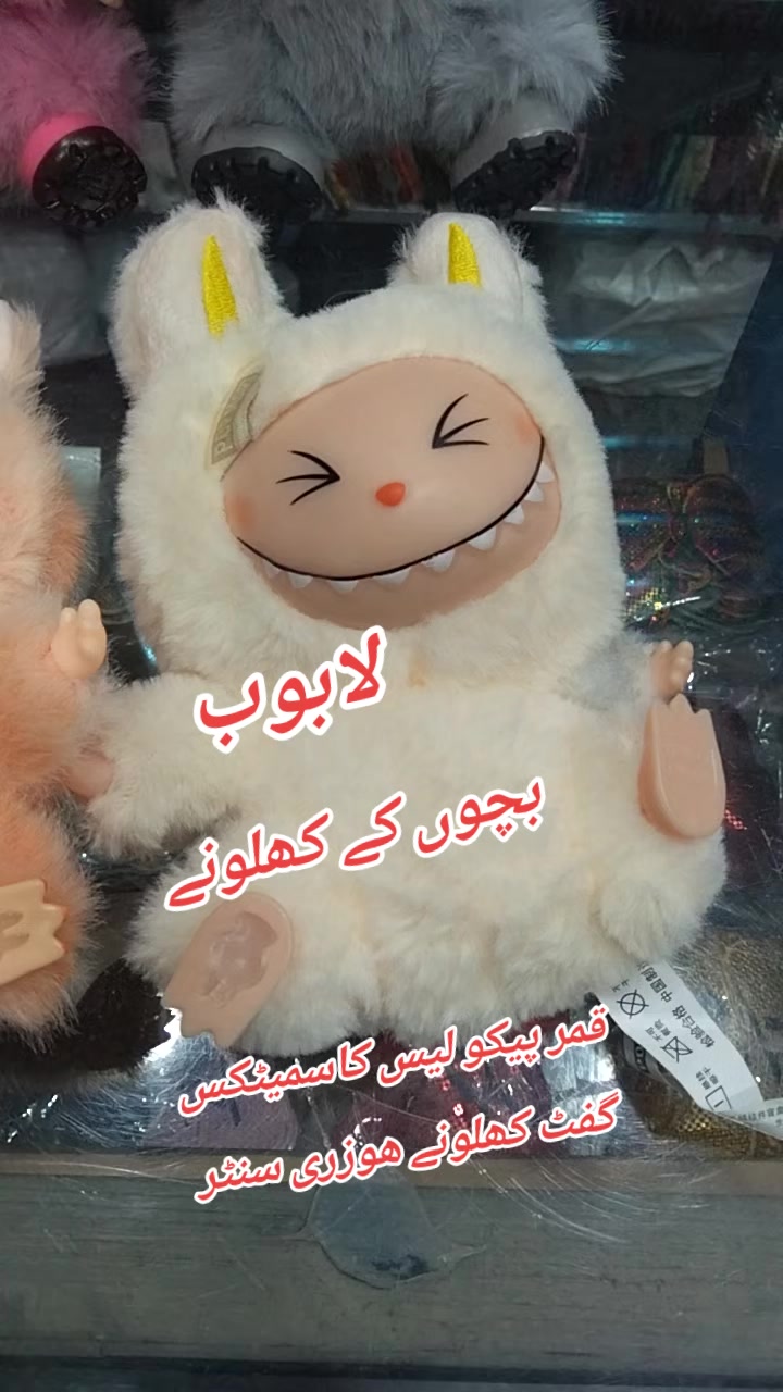 @Mian Qamar 202