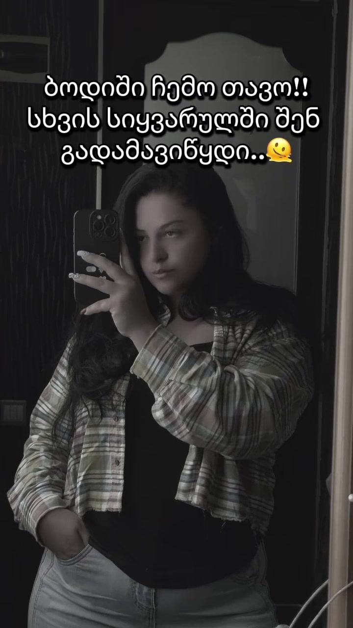 @๐๐ฆโ๐ลโฝโ๐ช๐ค