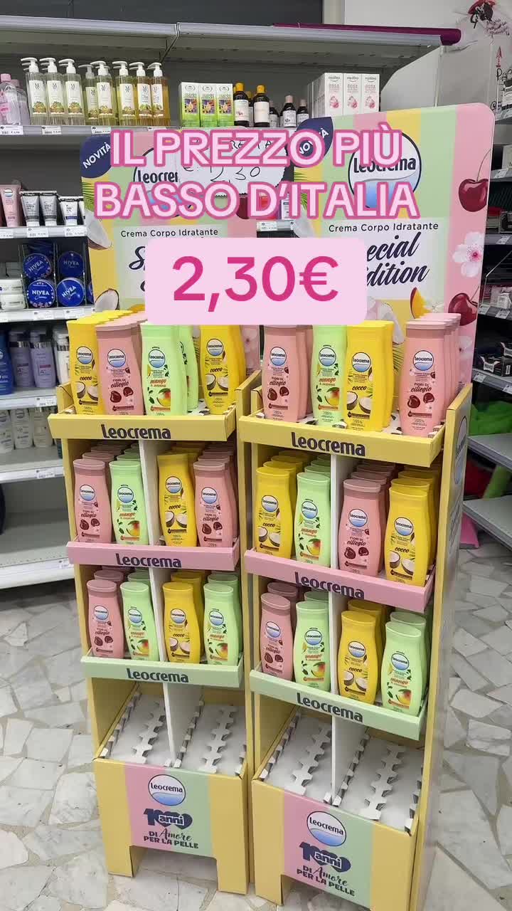 @Gran Bazar