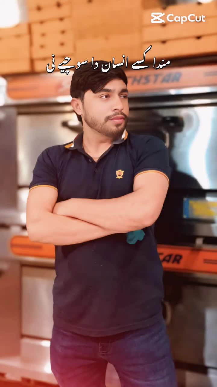 @🥷 چھینہ صاحب 🖤
