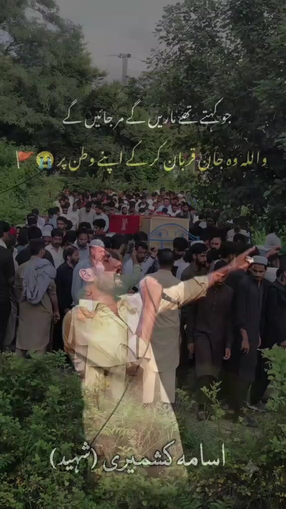 @🅂🅰🆃🆃🅸 کہتے ہیں 🅶🅰🅻🅰