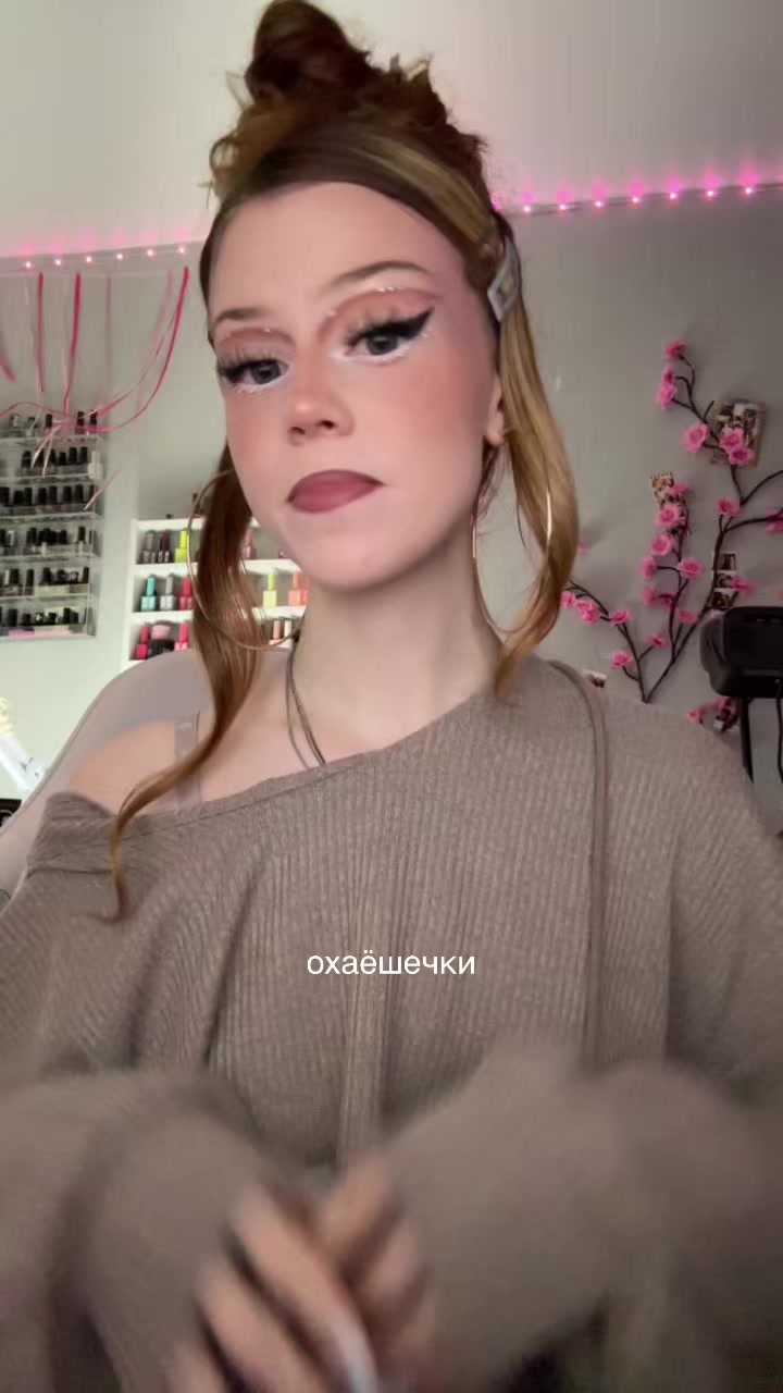 @веки фета