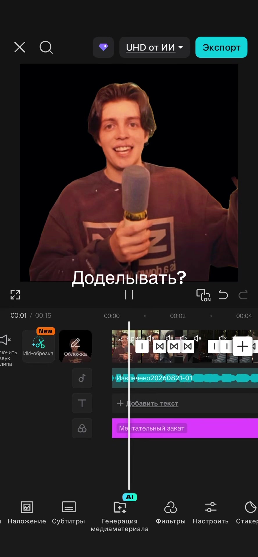 @rempxsq⁵⁶