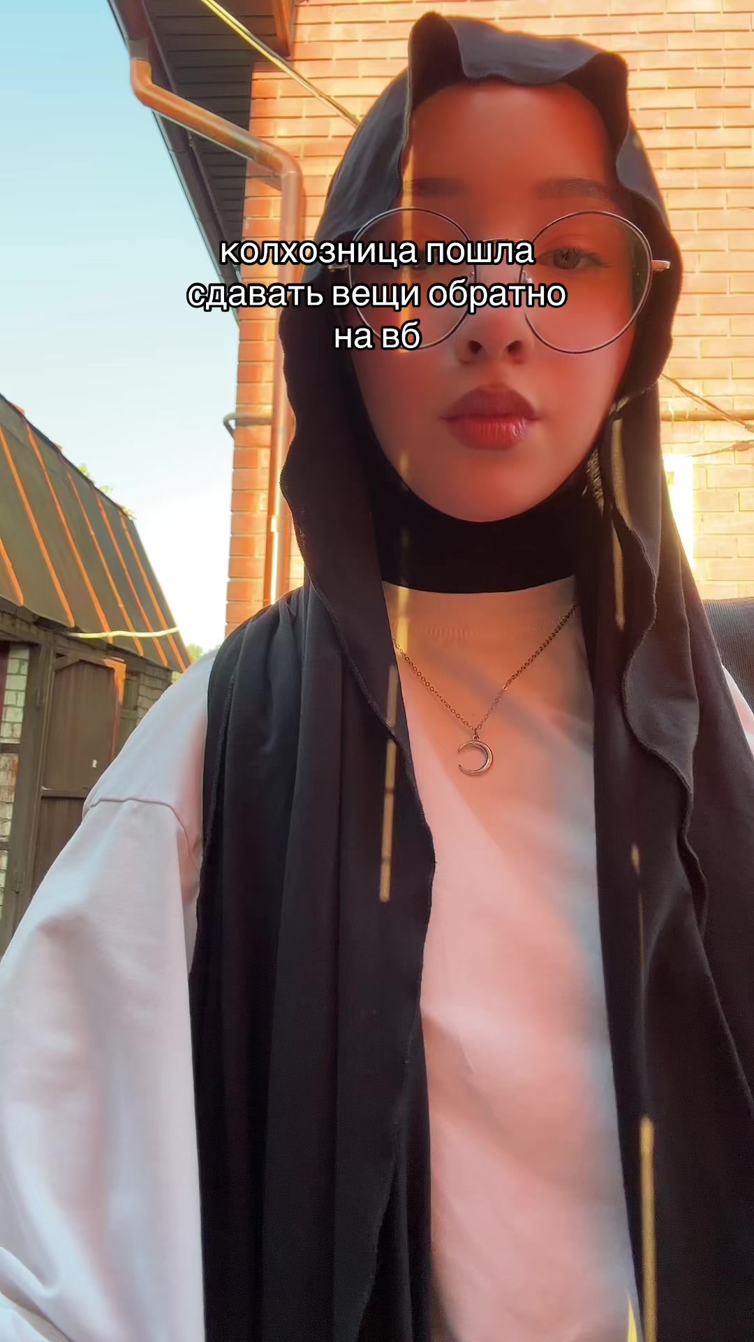 @не знаю
