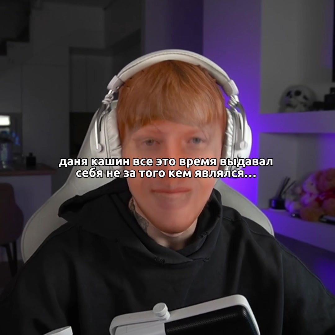@!аквишко🐟