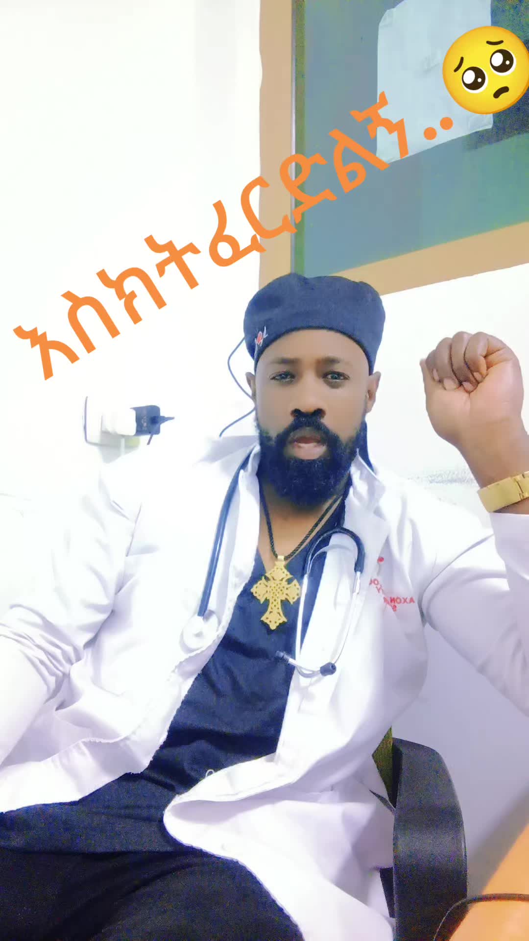 @ዞዊ ናዝራዊ