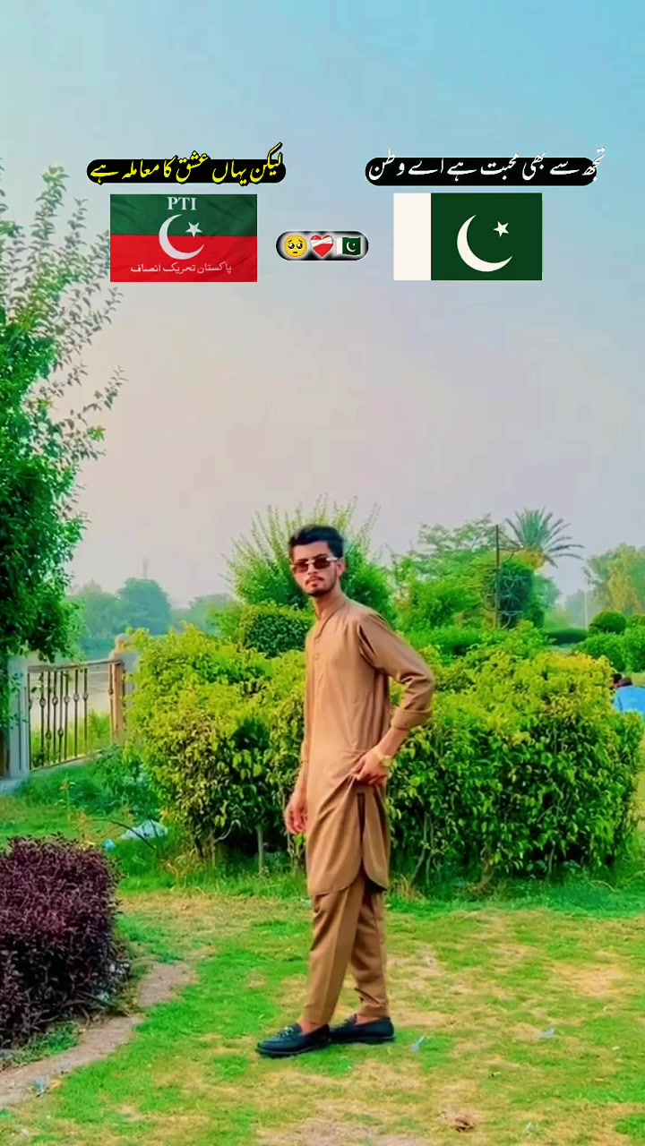 @🫵Oye saifi👀
