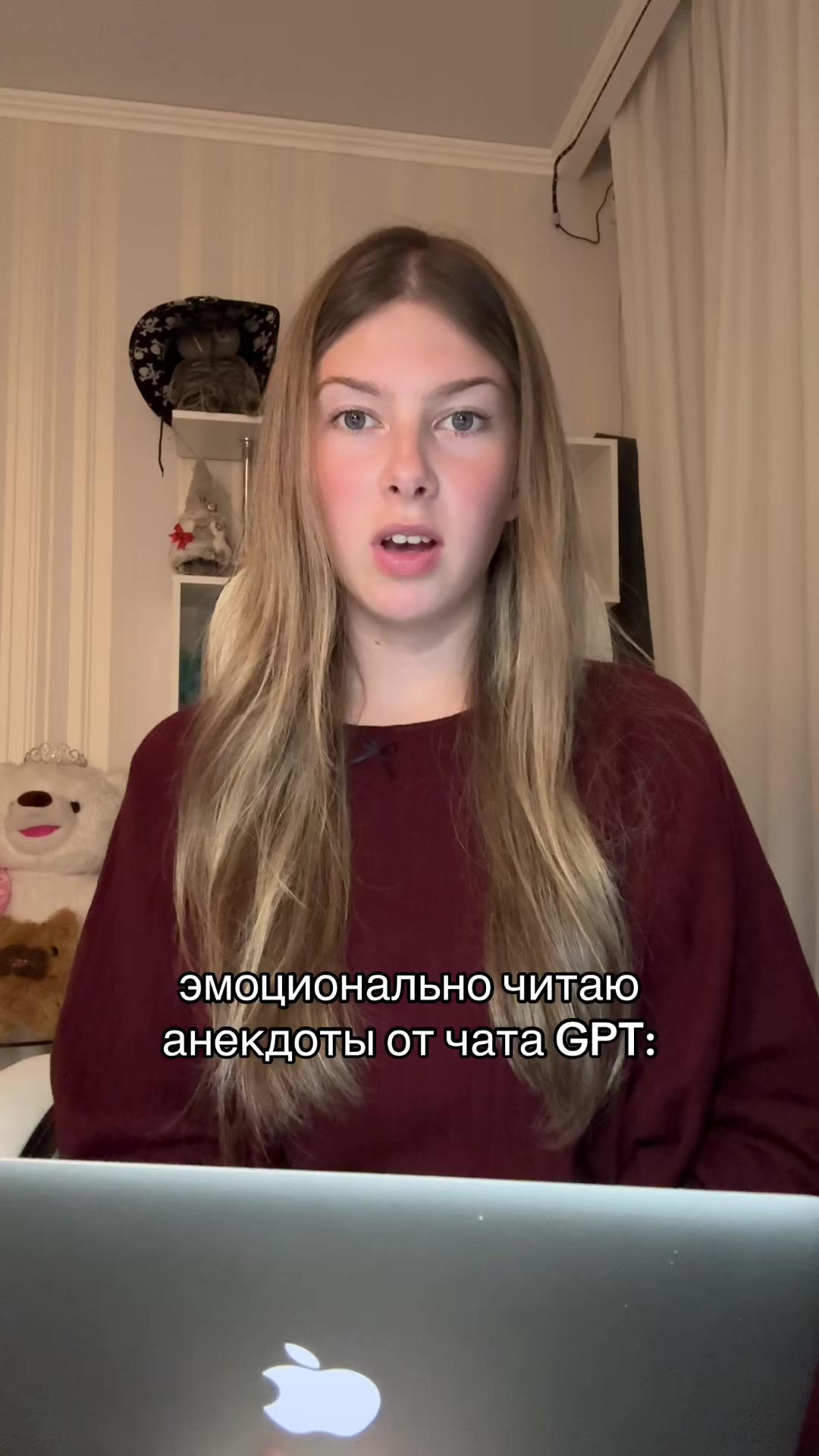 @ангеманг