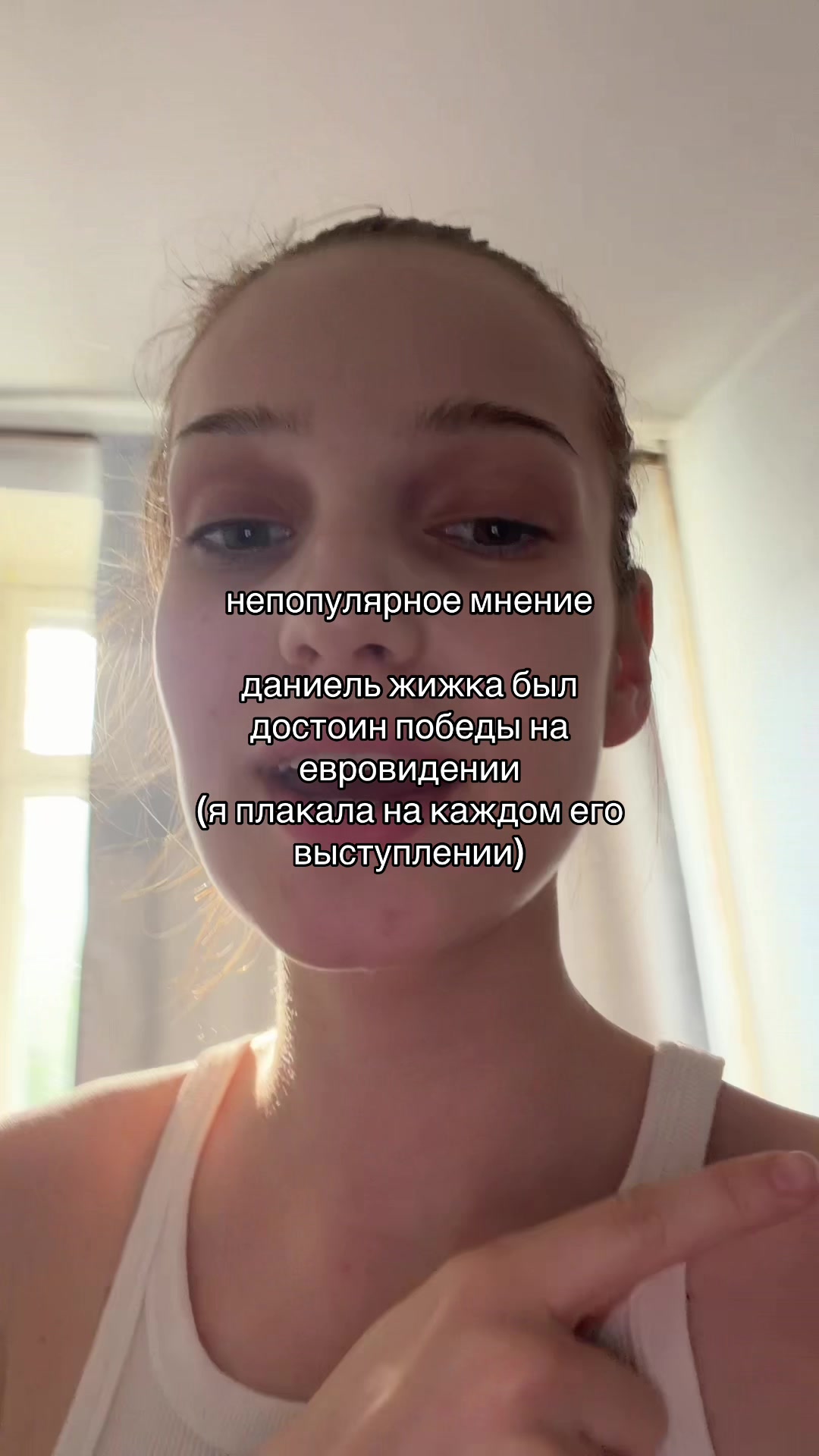 @какника