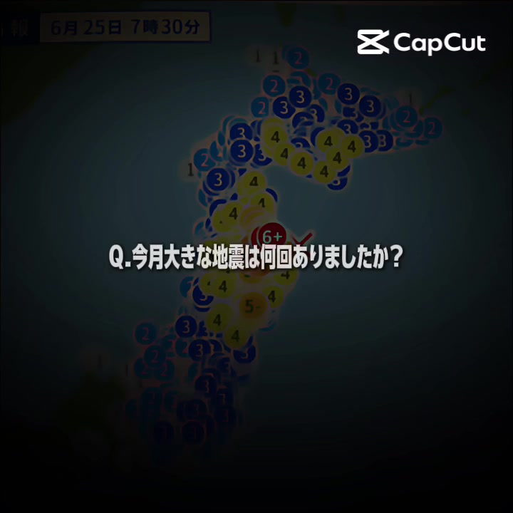 @大都会仙台市