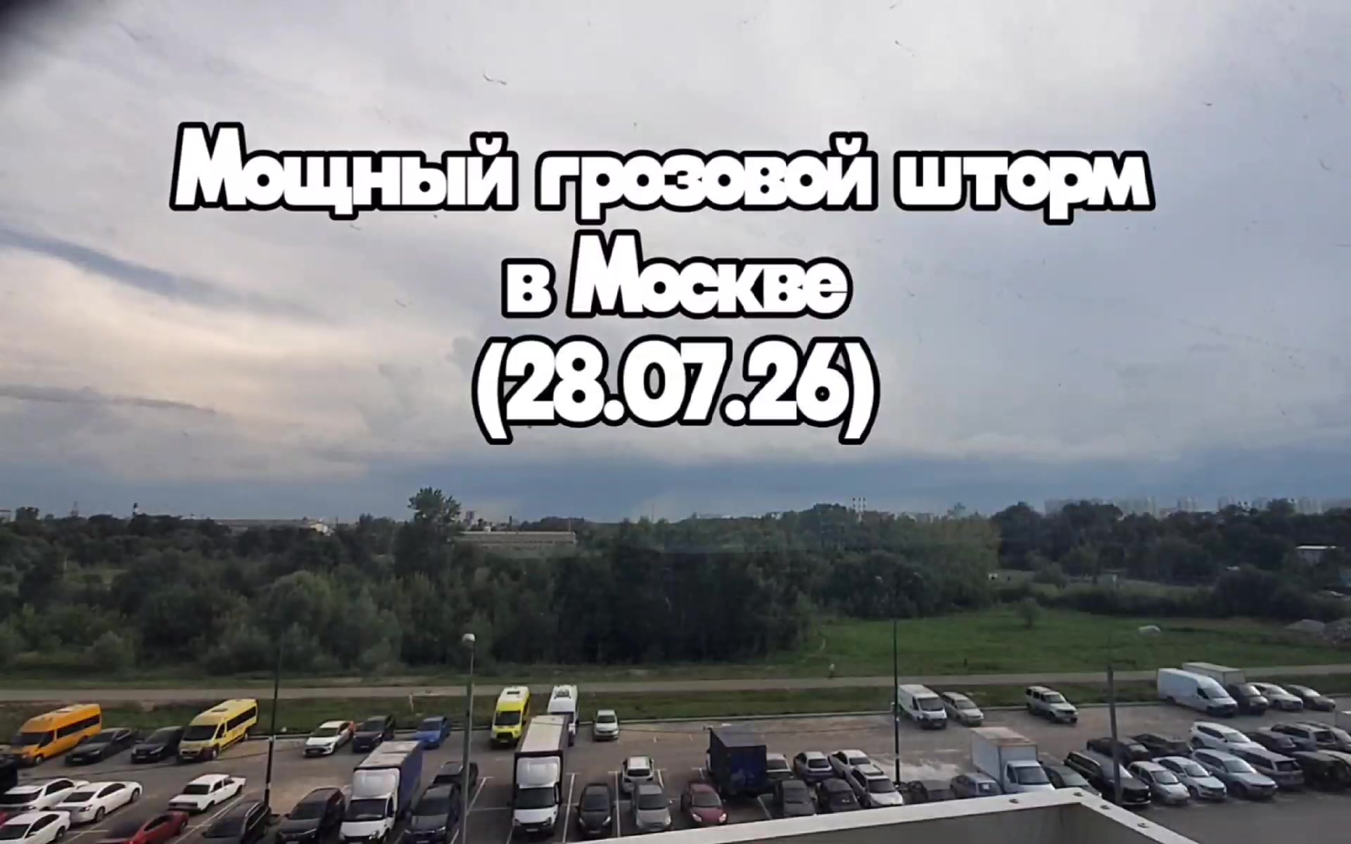 @meteo_ange1
