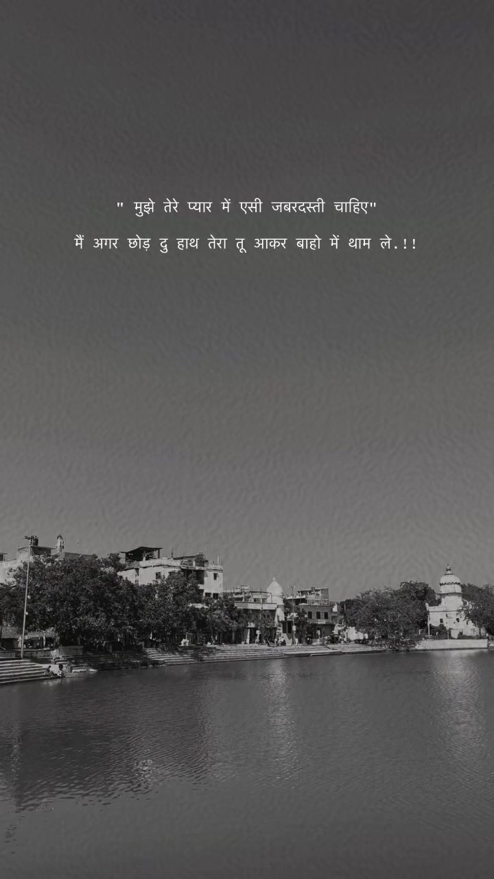 @ᴠɪʟᴇɴ☑️
