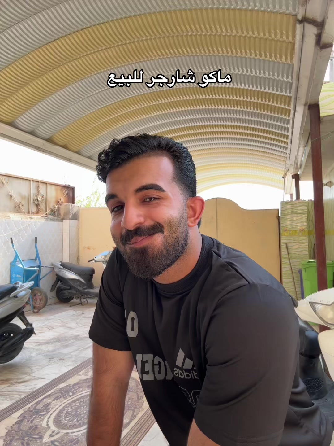 @حمد