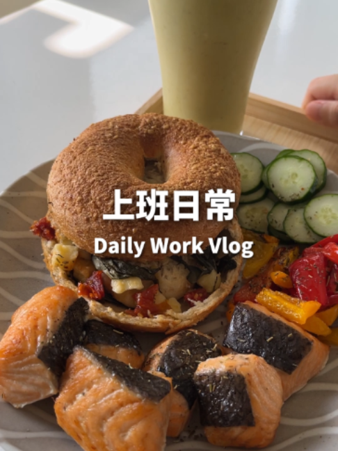 @桃漂屁屁雅