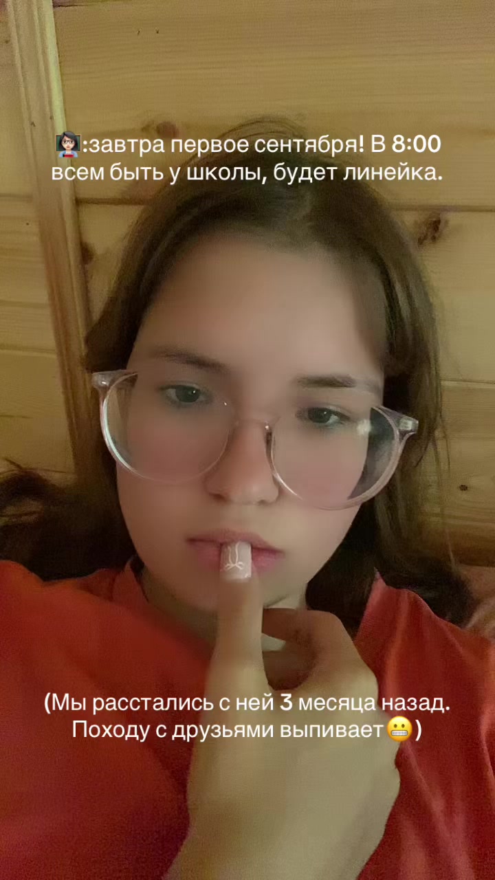 @dashuls5