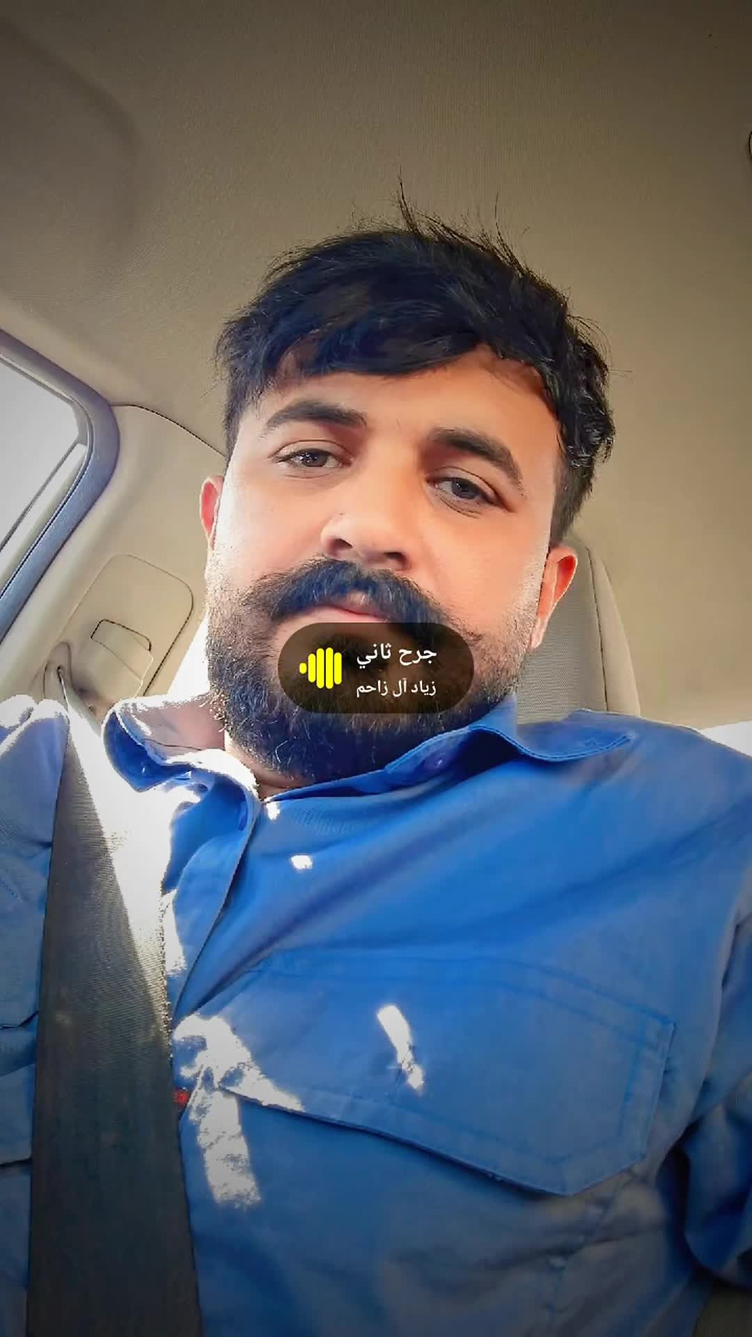 @زین کھٹانہ