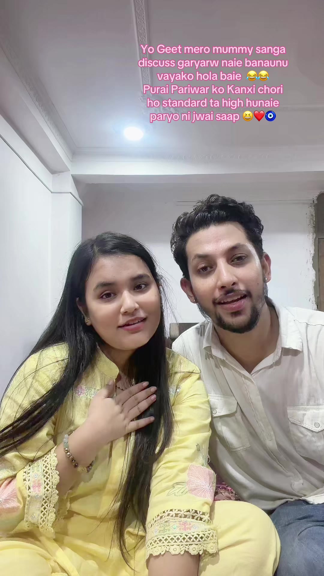 @Neeha Ganga Gahatraj