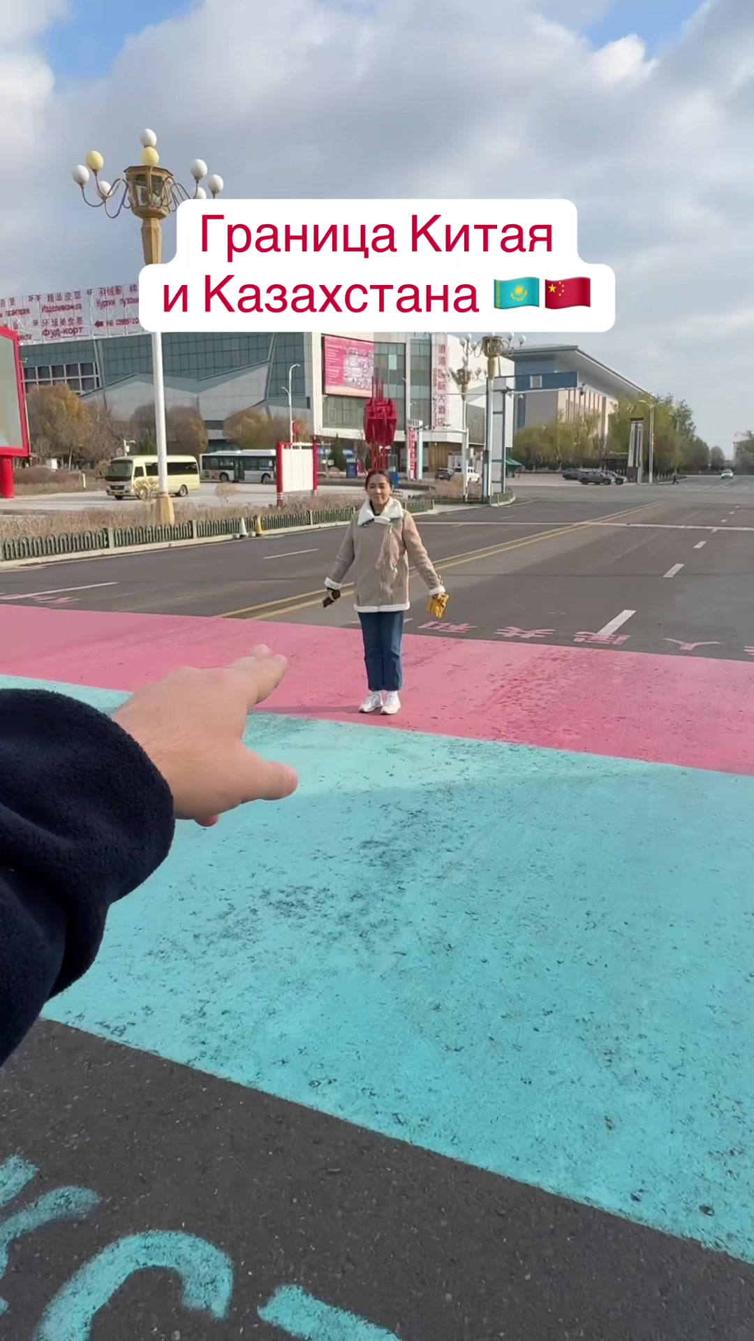 @🫁Асет Мурзабаев 🇰🇿