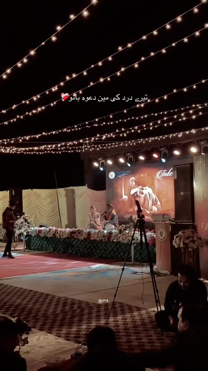 @𐌌𐌕.