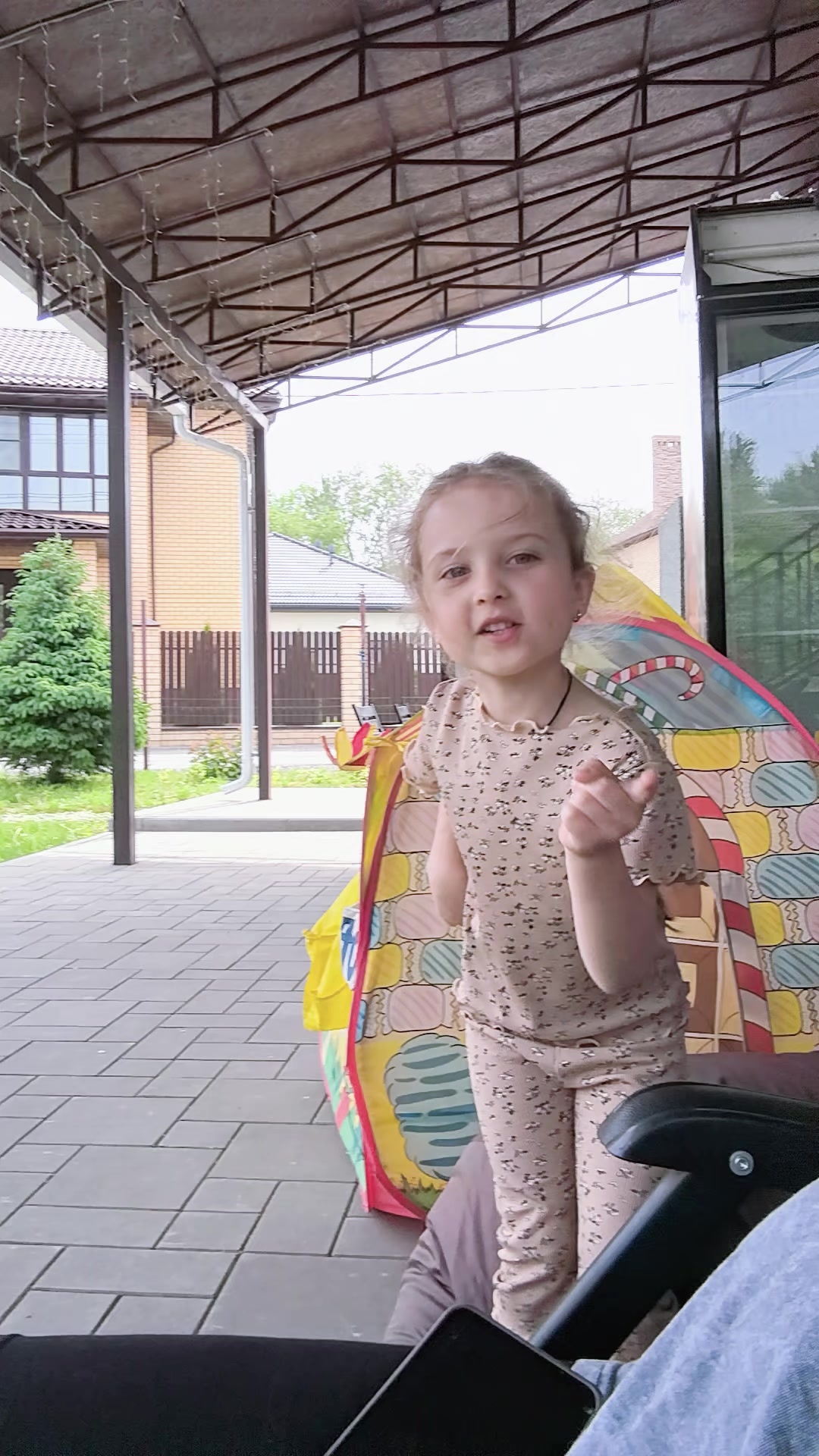 @☼SOLNYSHKO☼