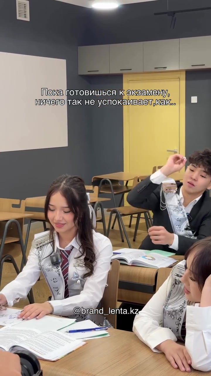 @BRAND LENTA &mdash; выпускные ленты