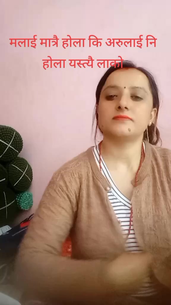 @Beena Adhikari