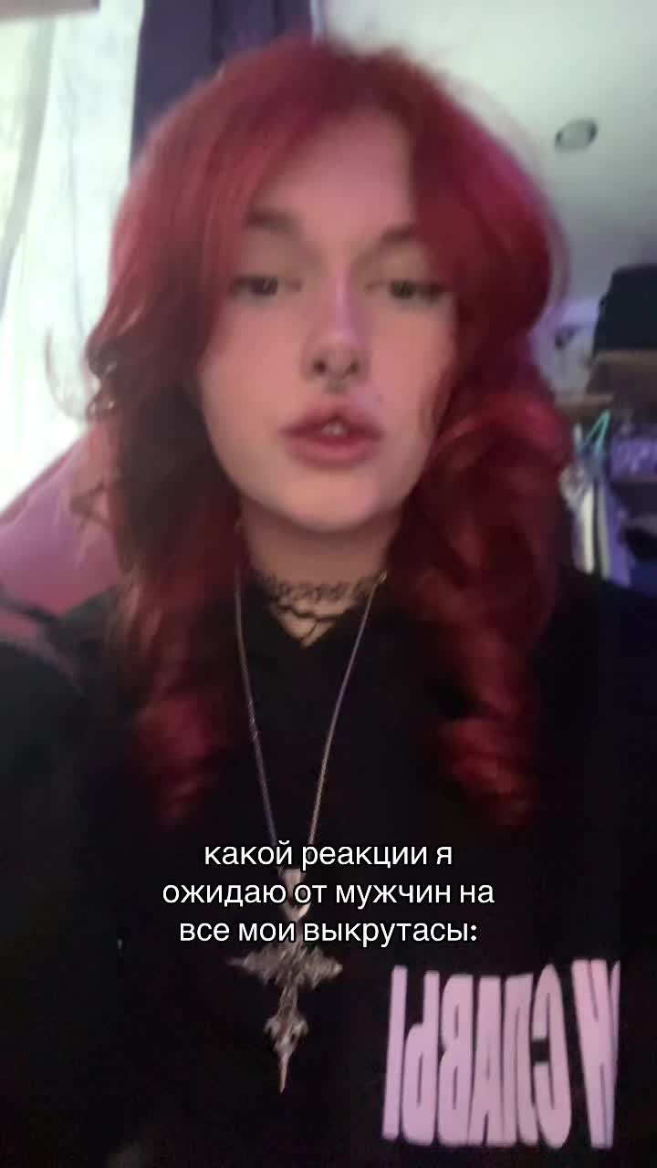 @мяумяу
