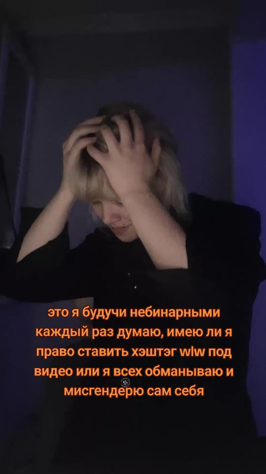 @☆ 𝖛𝖎𝖓𝖈𝖊𝖓𝖙 ☆ @
