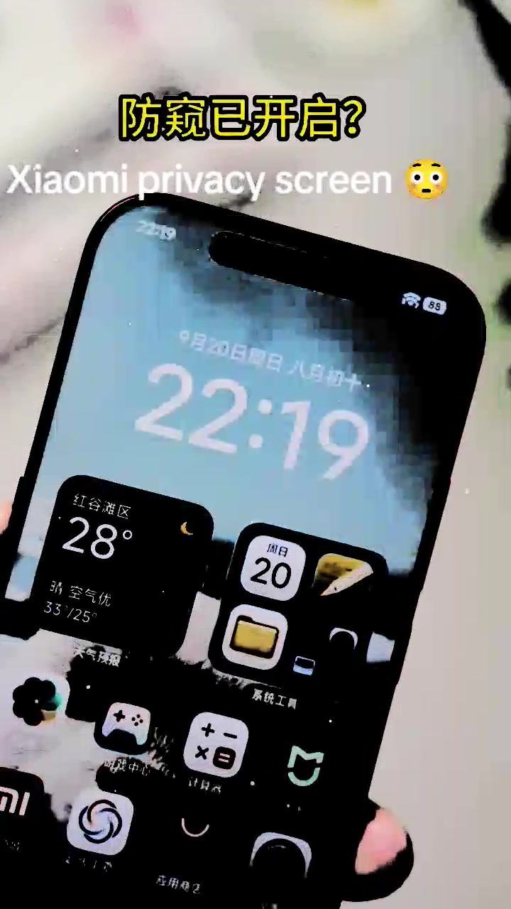 @ใ๐๐พ๐ใMII GADGET ID