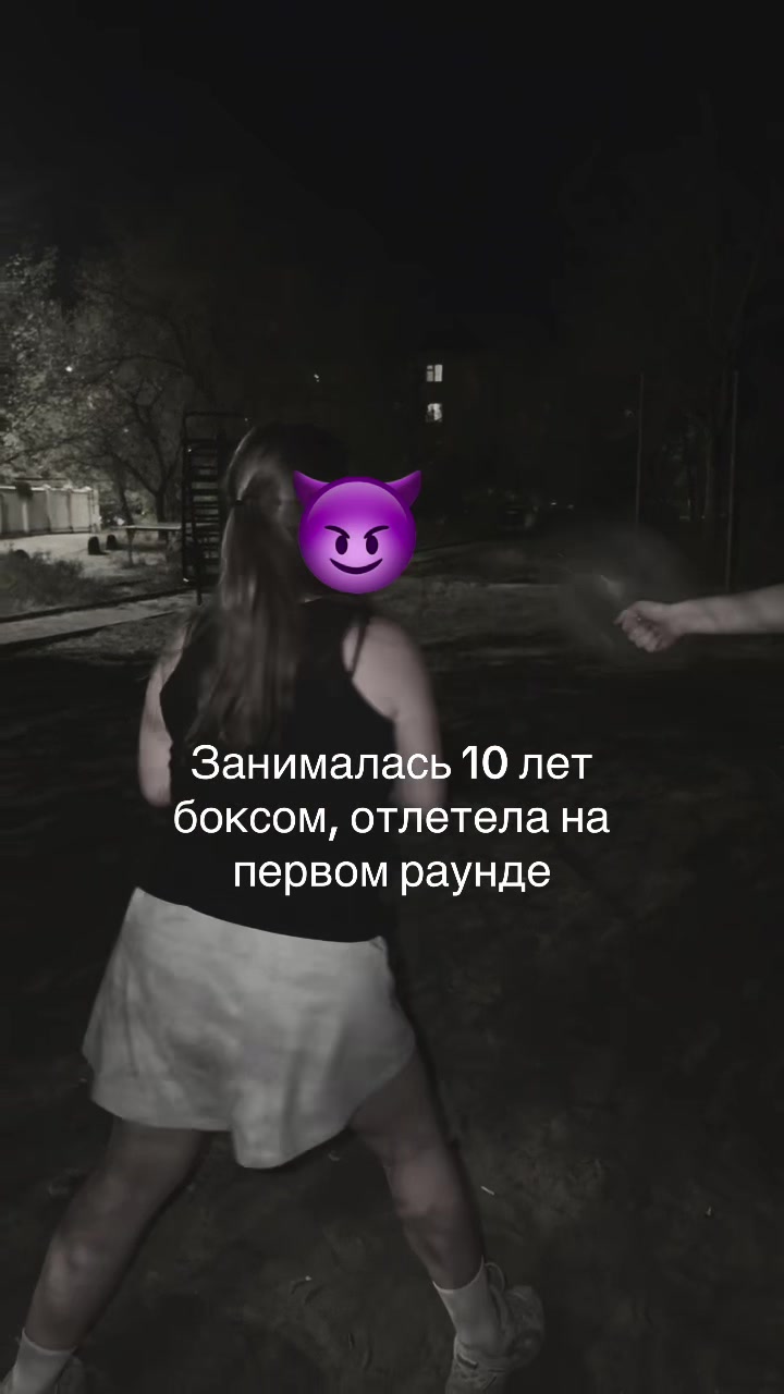 @_verfickt
