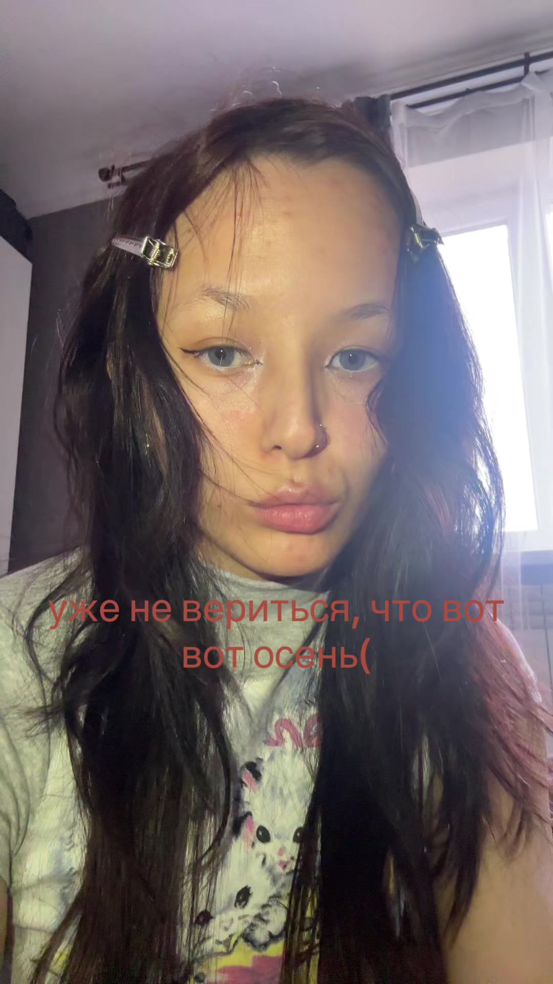 @elfelelvi