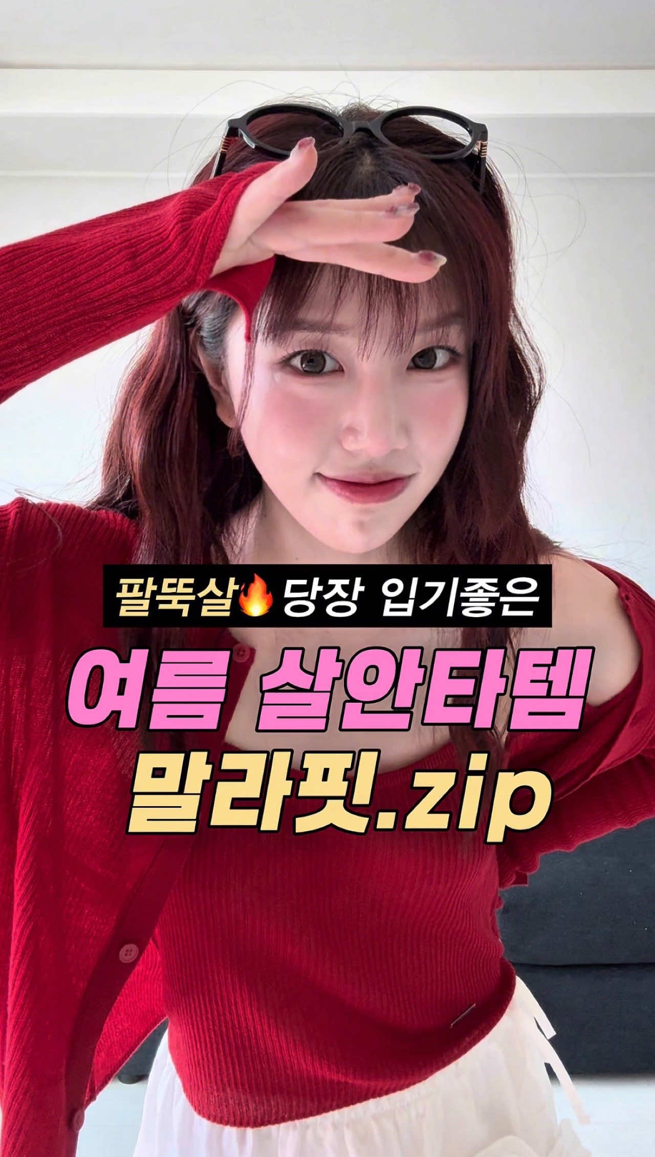 @노유진
