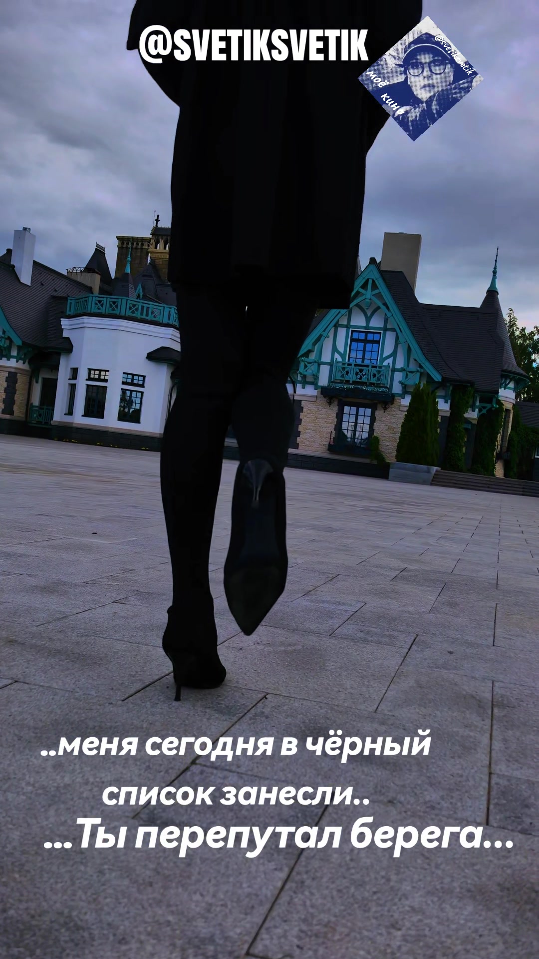 @svetiksvetiks svetlks