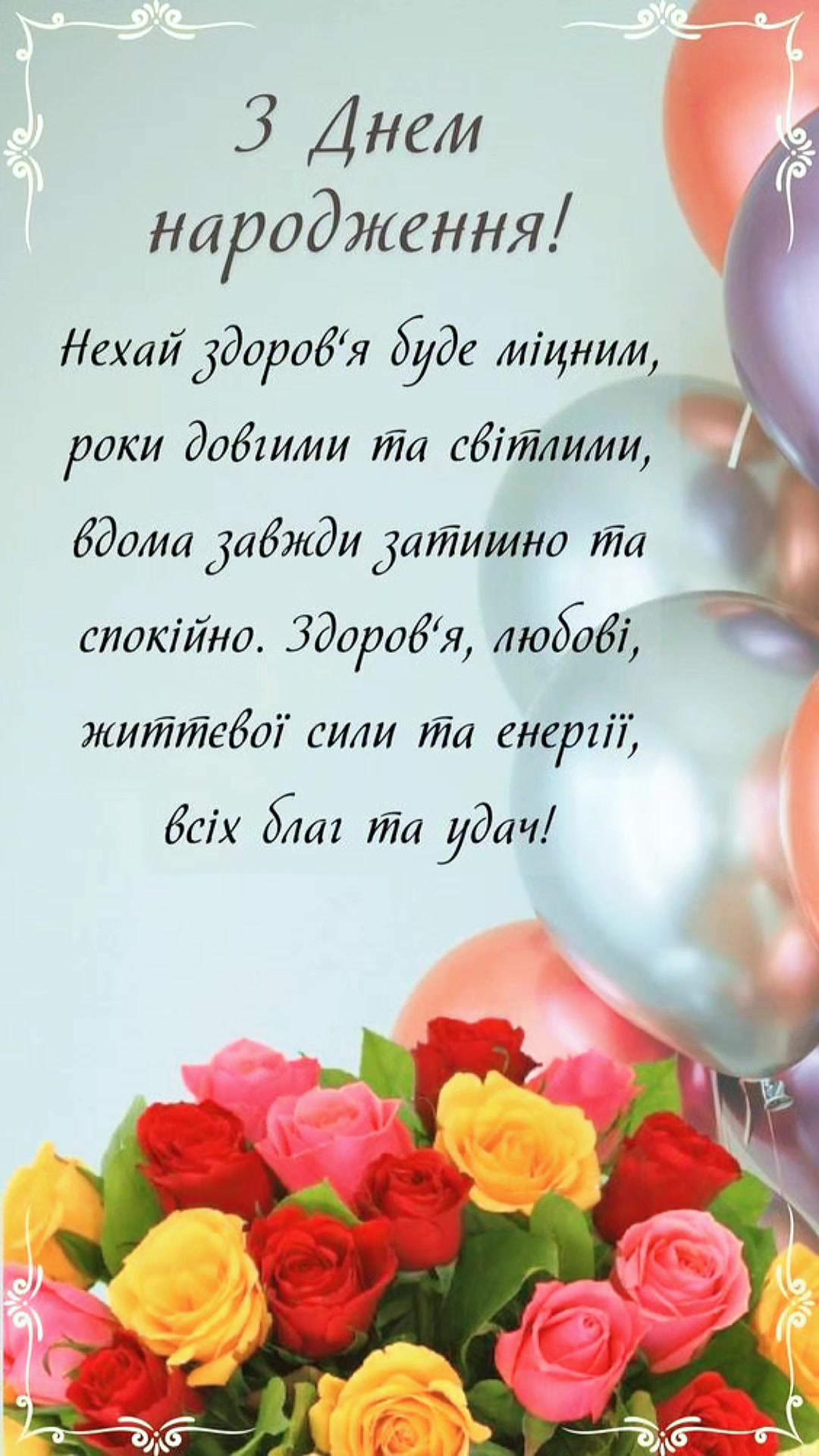 @Masha Voloshina