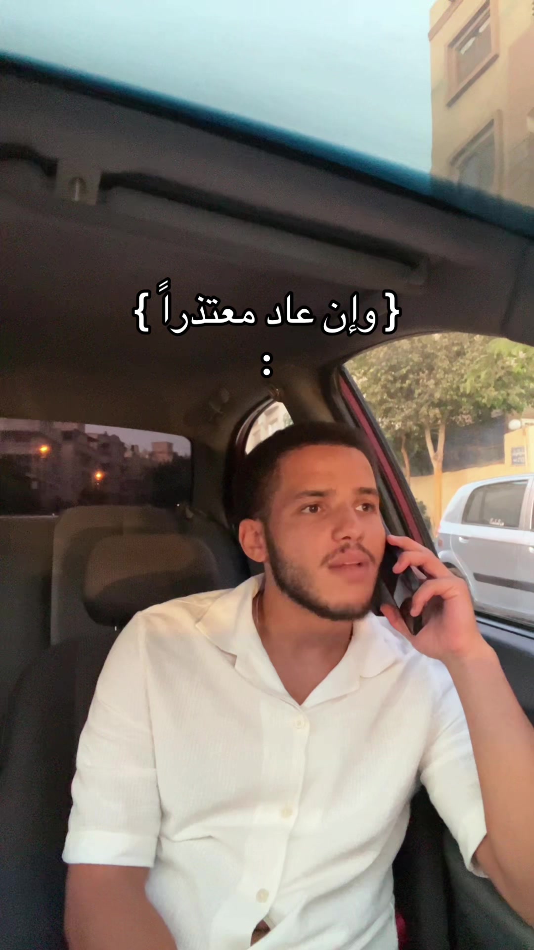 @HESHAM is HESHAMING