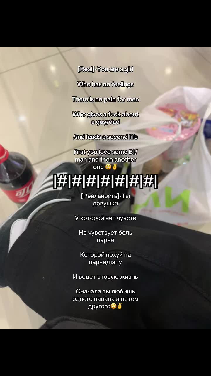 @qwexxlo