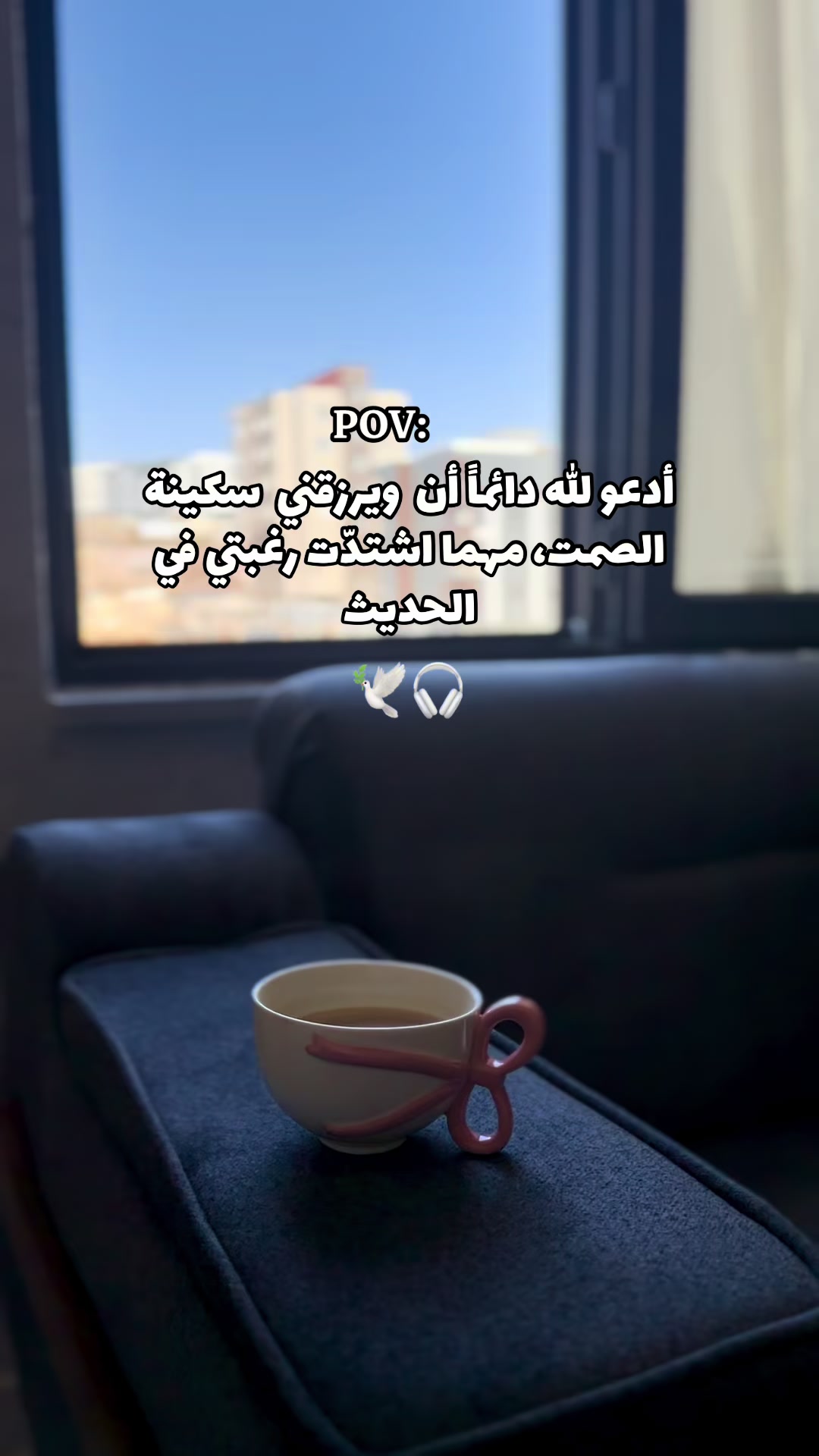 @ملاك