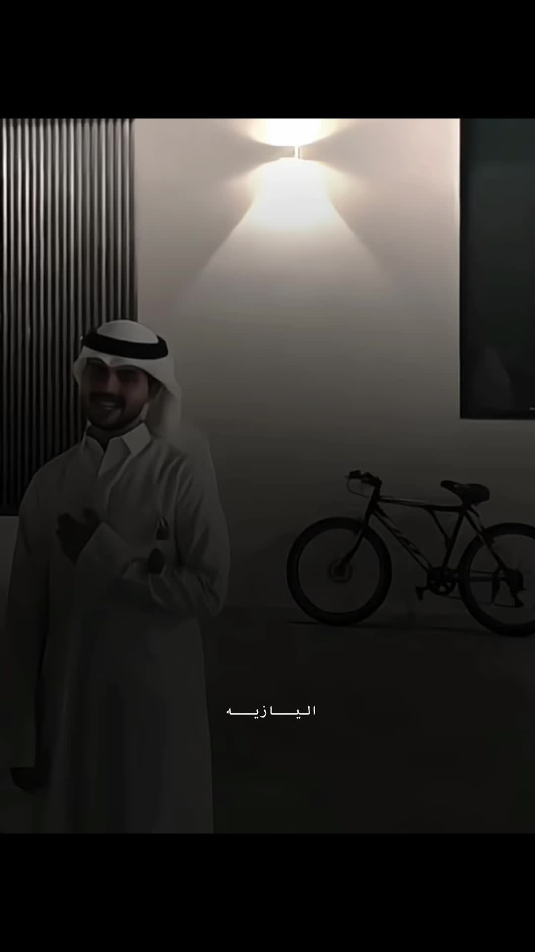 @آليَآزيَہ ❣️