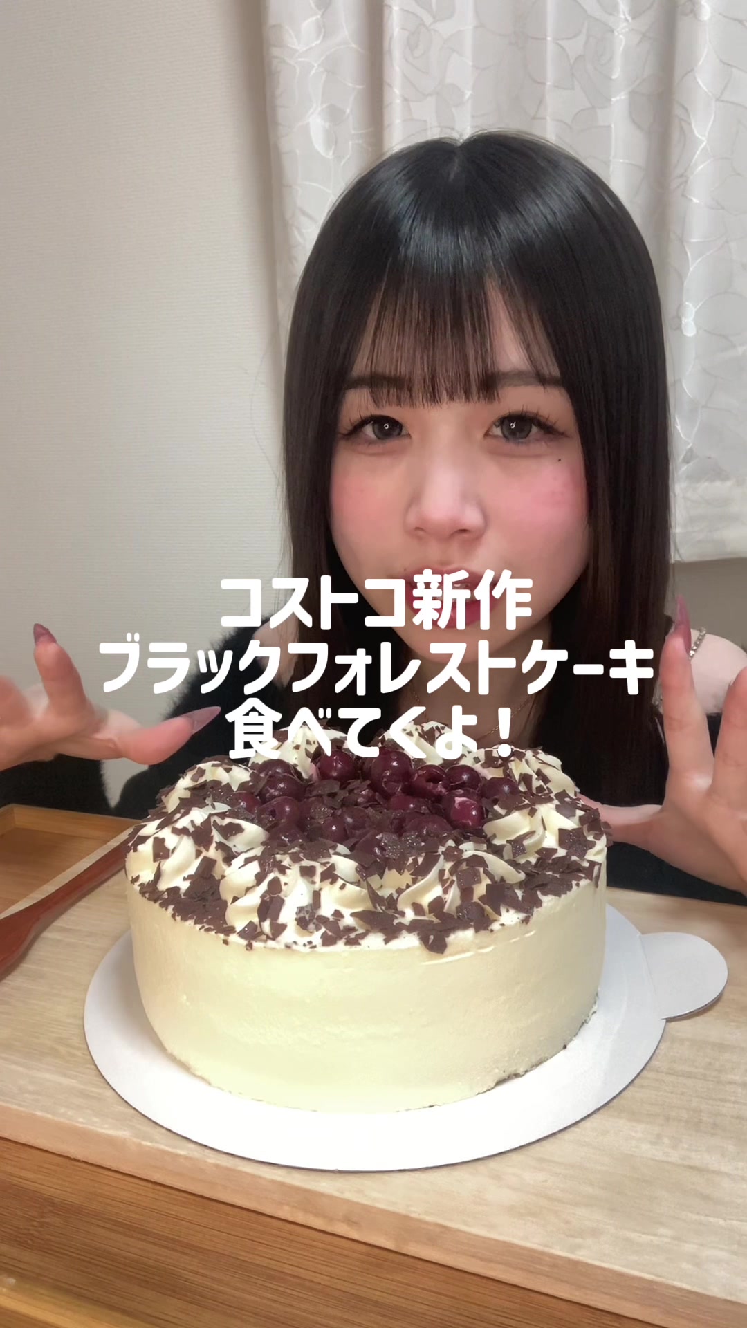 @会いに来てください!