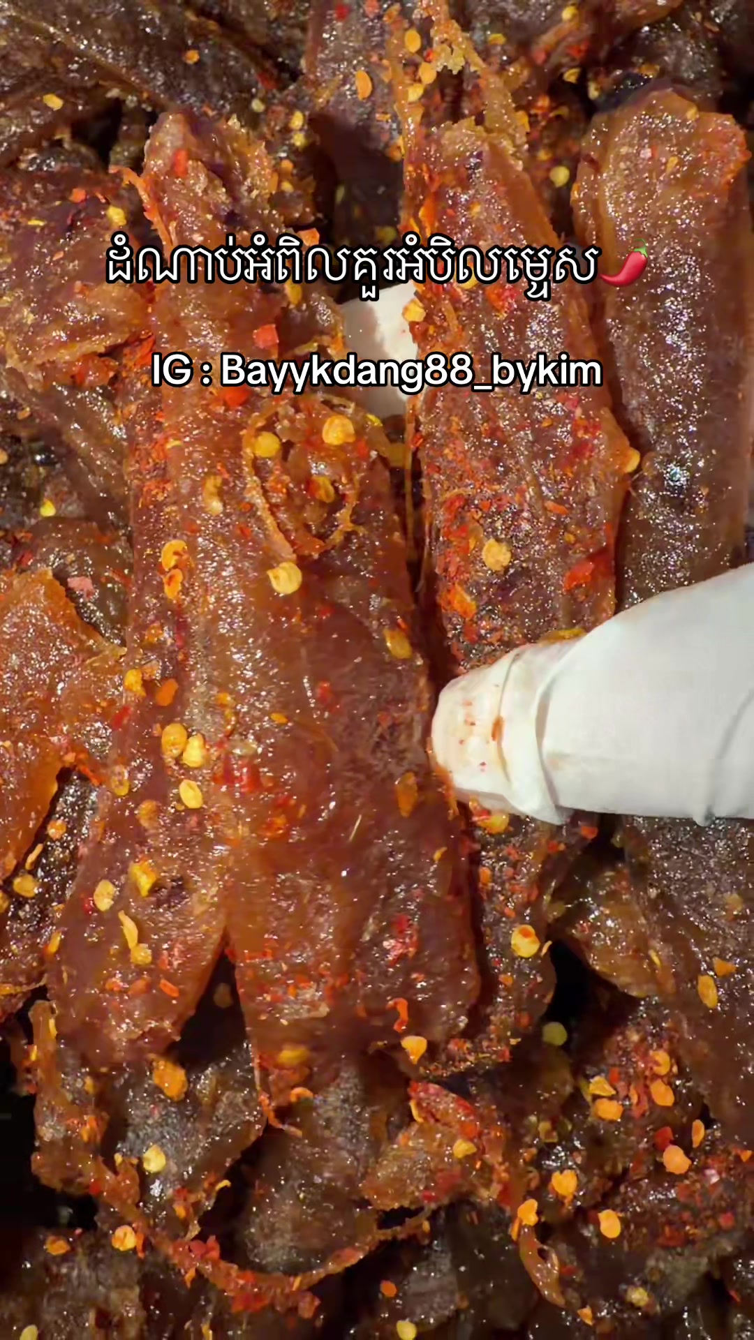 @bayykdang_88 bykim