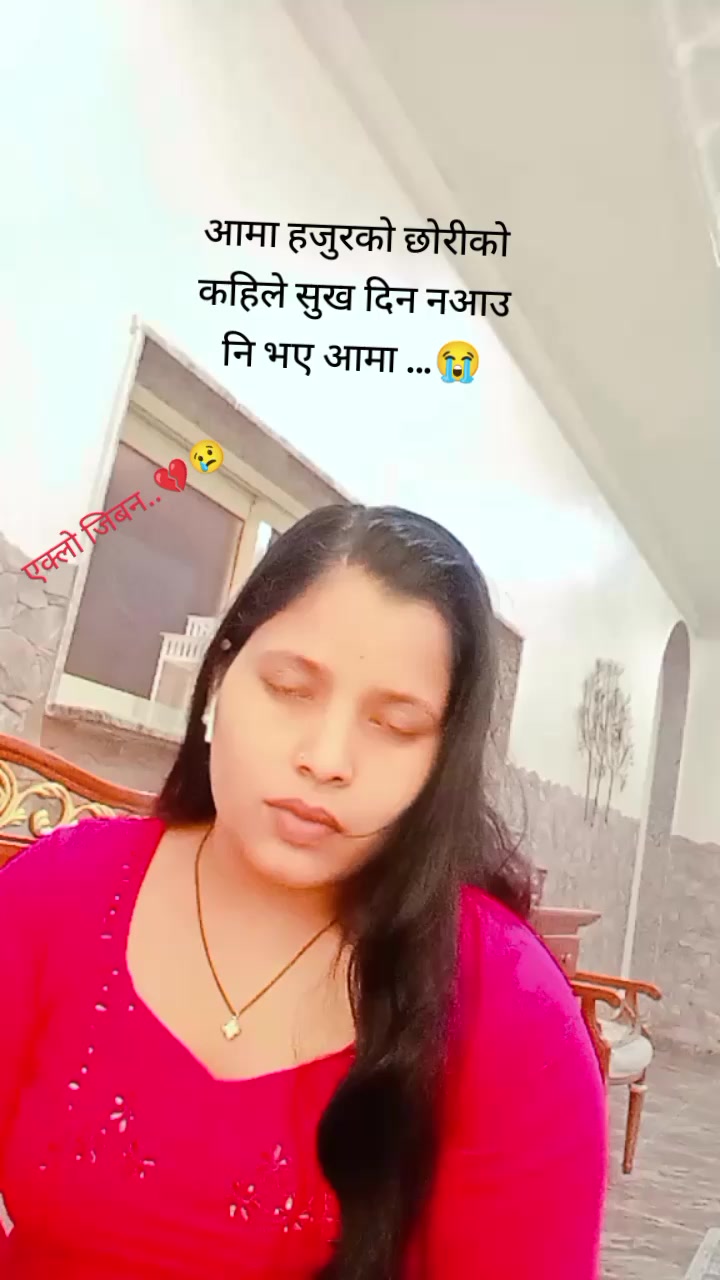 @Tulsi Bk
