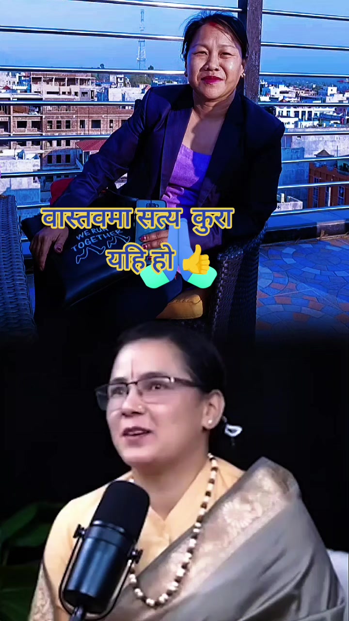 @Punam bohara❤️❤️