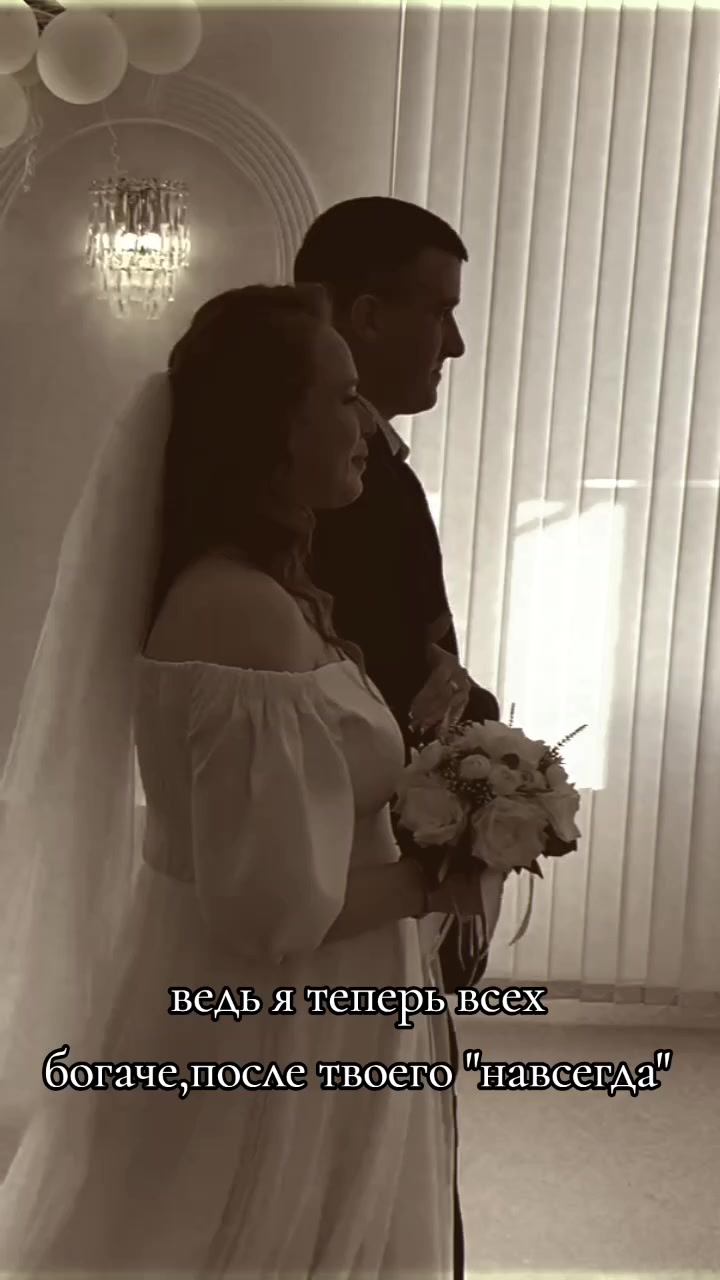 @Ника❤